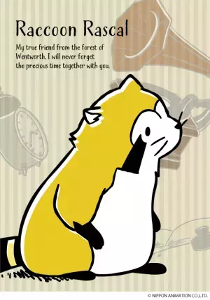 Raccoon Rascal 45th Anniversary 今年、あらいぐまラスカルは放送45周年を迎えました 2022年はアニバーサリー企画を多数実施予定！