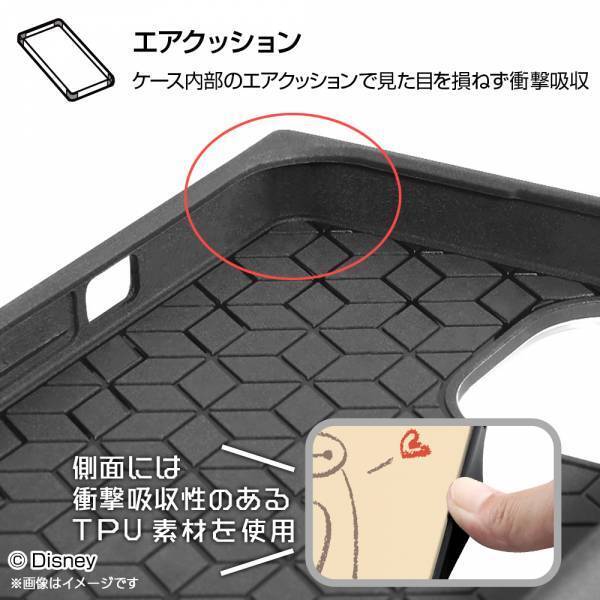 【イングレム】 四角い形が特徴のスマホケース"KAKU"に『ベイマックス』より「ベイマックス」と「モチ」のデザインが新登場！【7/1発売】