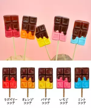 お花とハートとチョコレート