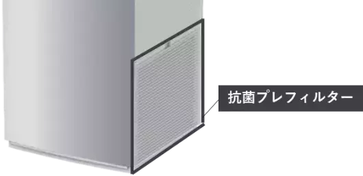 【ダイキン】業務用空気清浄機2機種と家庭用空気清浄機4機種を新発売