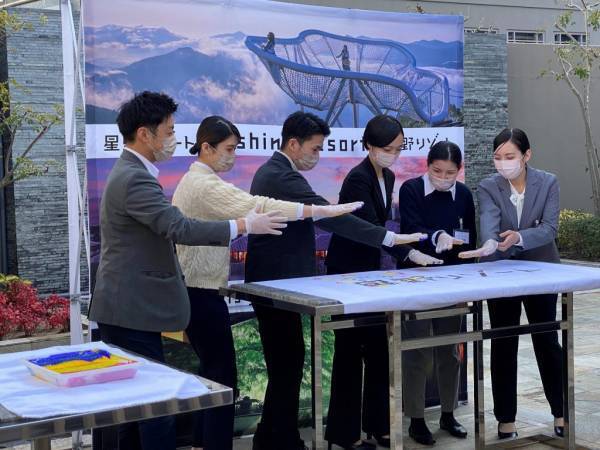 【星野リゾート】2022年2月入社式実施のご報告