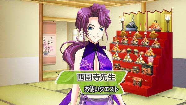 学園生活コミュニティ「キャラフレ」｜『ひなまつりイベント』のお知らせ