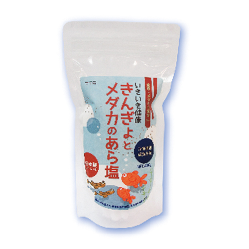 淡水魚にも塩！！？？ 金魚やメダカのストレスを軽減