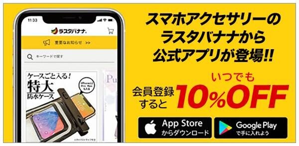 片耳イヤホンが意外と便利って知っていましたか？クレードル片耳イヤホン発売中！