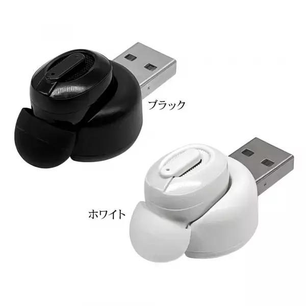 片耳イヤホンが意外と便利って知っていましたか？クレードル片耳イヤホン発売中！