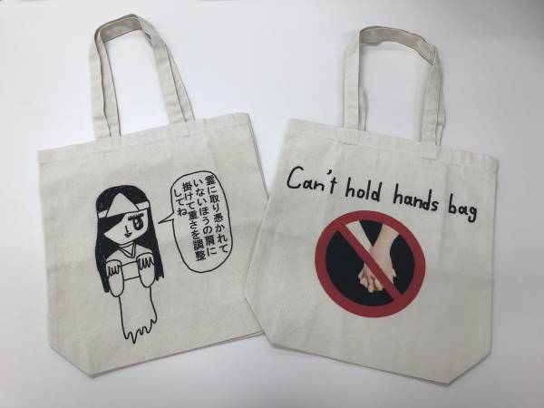 新進気鋭のアーティスト・ぼく脳の『ぼく脳漫画展』を ツクル・ワーク新宿センタービル店で開催