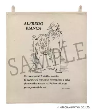 ミュージカル「ロミオの青い空」上演記念 東京・大阪に「ロミオの青い空」のポップアップショップが登場
