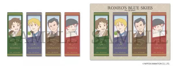 ミュージカル「ロミオの青い空」上演記念 東京・大阪に「ロミオの青い空」のポップアップショップが登場