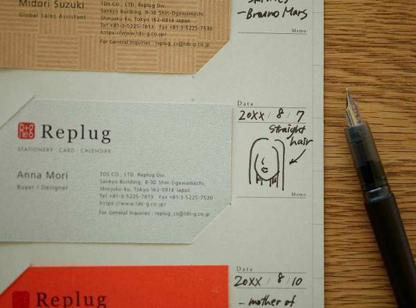 就職祝い、送別会プレゼントに！こんな時だからこそ出会いを大切にしてほしい。名刺ファイル名入れサービス開始。