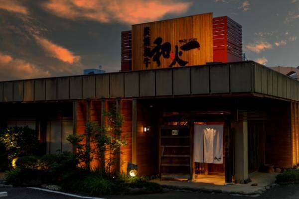 【仙台・花京院】仙台牛を個室で味わうクリスマスディナーはいかがでしょうか？｜提供期間：11月18日(金)～12月25日(日)