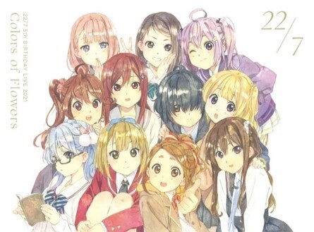 22/7(ナナブンノニジュウニ)　新キャラクター8人を初公開！