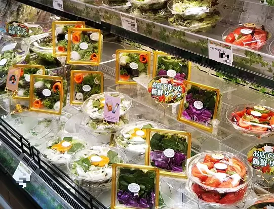 恵比寿に新たなスーパーマーケットが誕生！ライフの旗艦店「セントラルスクエア恵比寿ガーデンプレイス店」4月15日グランドオープン