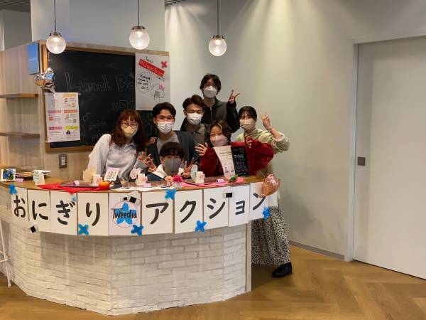 世界食糧DAY 「おにぎりアクション2022」参加企画 おにぎり写真の投稿で開発途上国の子どもたちに給食を