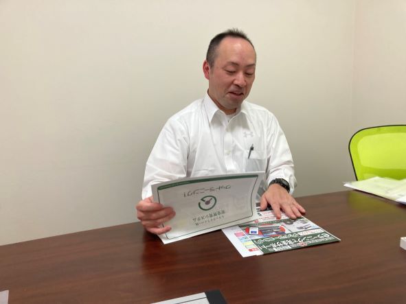 (株)キャブステーションが焼きたてチーズケーキ「りくろーおじさんの店」にドライバー安全教育システム「グッドラーニング！」を提供。なぜ洋菓子専門店がドライバー安全教育システムなのか。