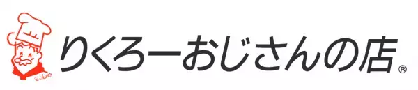 (株)キャブステーションが焼きたてチーズケーキ「りくろーおじさんの店」にドライバー安全教育システム「グッドラーニング！」を提供。なぜ洋菓子専門店がドライバー安全教育システムなのか。
