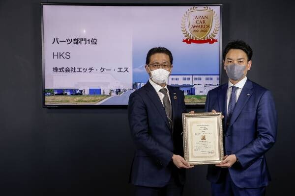 東京オートサロンにてJAPAN CAR AWARDS授賞式を開催しました