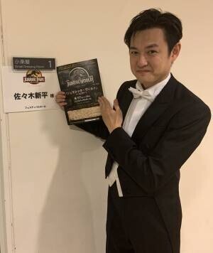 “音楽が恐竜を突き動かす！” 『ジュラシック・ワールド」inコンサート大阪公演の開催決定！