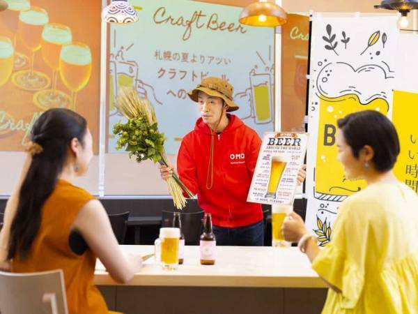 【OMO3札幌すすきの】札幌市電の窓を全開にしてクラフトビールを楽しむイベント 「札幌ビア市電」初開催│期間：2022年6月1日～8月31日