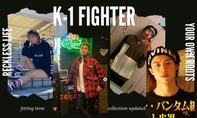 【特別クーポン配信中】ストリートファッションブランド『DIVINER（ディバイナー）』アプリが12月01日よりリニューアル