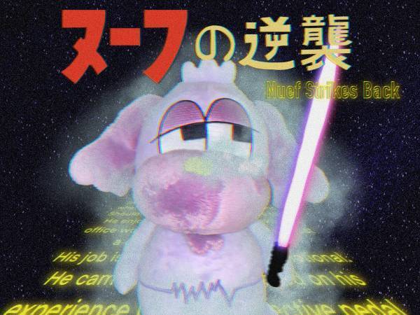 SUSU by Ikkyu Nakajimaのポップアップストアが原宿にOPEN！