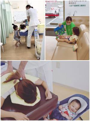 福山駅から車で10分の整体・整骨院！美顔鍼・骨盤矯正・産後骨盤矯正・猫背矯正は『きらめき整骨院 福山本院』情報をFindビューティーで公開