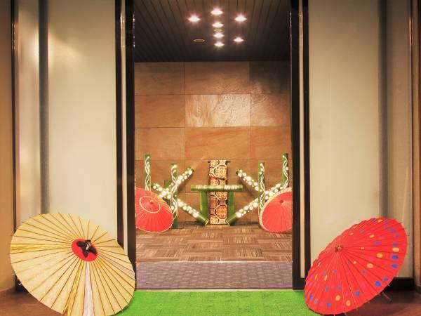 ＜旅のソロ活＞おひとり様ご褒美旅プラン販売開始 【6～7月・お日にち限定】メガビールから和風アフタヌーンティーまで