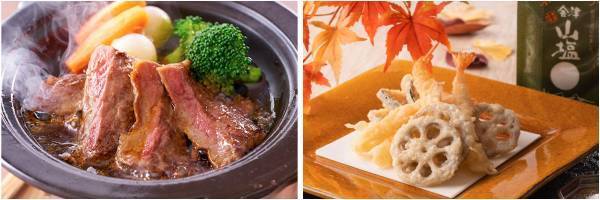 10月11日、全国旅行割スタート！（＊）お得な仕組みで行く、紅葉と食欲の秋を満喫する旅へ。大江戸温泉物語 福島県と群馬県の宿。