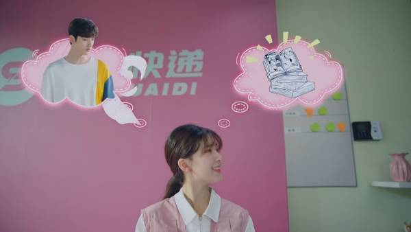 記憶喪失の御曹司社長とヒロインの恋の行方は！？甘くてドキドキのラブストーリー！日本初放送！中国ドラマ「うっかり拾った恋なのに」10月9日（日）ひる2:00～ BS12 トゥエルビで放送スタート