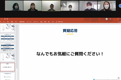 株式会社CentralMedienceが新卒向け会社説明会を開始　オンラインにて先輩社員が本音で回答 〜次回は、3月24日(木)にオンライン開催予定〜