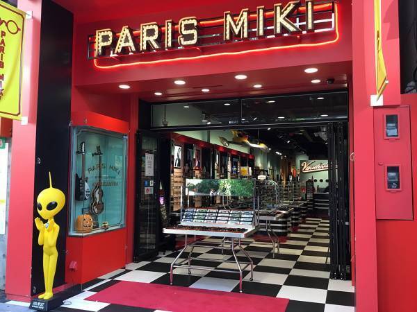 大土井裕二（元チェッカーズ）パリミキアメリカ村店にて 2022年2月19日（土）18:00～ ソロライヴ開催決定