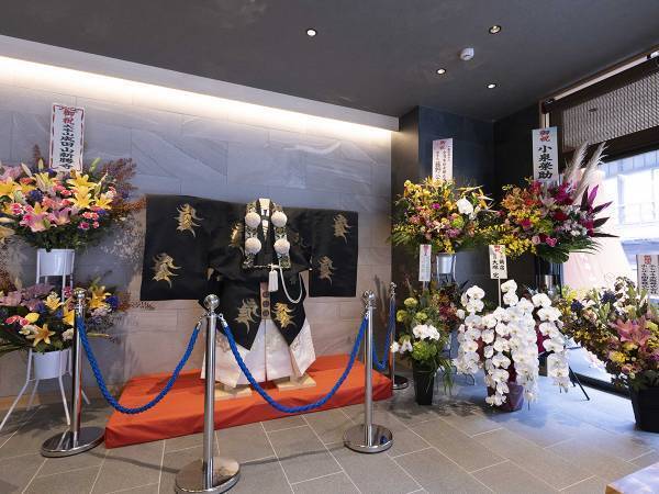 歌舞伎と成田山の歴史が交差する唯一無二の文化型ラグジュアリーホテル  「和空 成田山門前」10月22日(土)グランドオープン