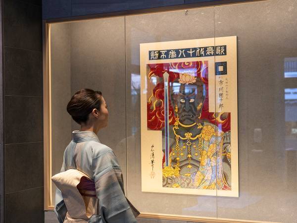 歌舞伎と成田山の歴史が交差する唯一無二の文化型ラグジュアリーホテル  「和空 成田山門前」10月22日(土)グランドオープン