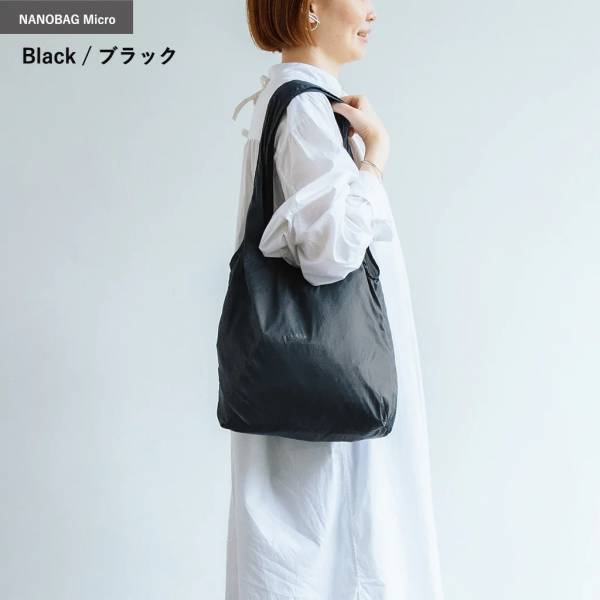 NANOBAG、表参道・雑貨店「Editorial-newsstand-」販売好調を受けて、ファッション＆ライフスタイル雑貨の展示会「PLUG IN｜Editorial」の出展が決定！