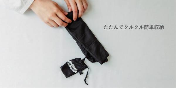 NANOBAG、表参道・雑貨店「Editorial-newsstand-」販売好調を受けて、ファッション＆ライフスタイル雑貨の展示会「PLUG IN｜Editorial」の出展が決定！