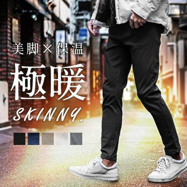 【福袋2023】自分で中身が選べる福袋が12月19日より発売開始『joker(ジョーカー)』