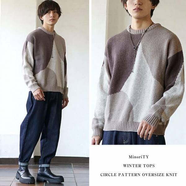 最旬モード×ジェンダーレスファッション『MinoriTY（マイノリティー）』2022年秋新作アイテム11月15日より5点発売開始。