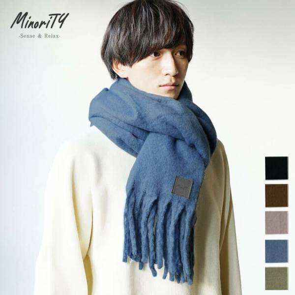 最旬モード×ジェンダーレスファッション『MinoriTY（マイノリティー）』2022年秋新作アイテム11月15日より5点発売開始。