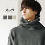最旬モード×ジェンダーレスファッション『MinoriTY（マイノリティー）』2022年秋新作アイテム11月15日より5点発売開始。