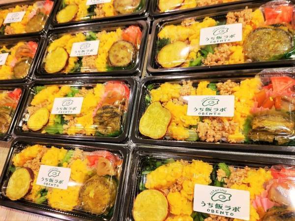【ロケ弁専門】業界のベテラン「うち飯ラボ」が武蔵小山に新規オープン！