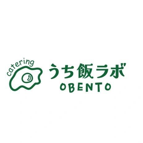 【ロケ弁専門】業界のベテラン「うち飯ラボ」が武蔵小山に新規オープン！