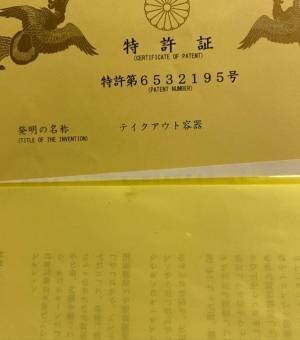 【最後の勝負】特許容器グラタン専門店「ムーンリバーズ」が渋谷に日曜限定オープン！