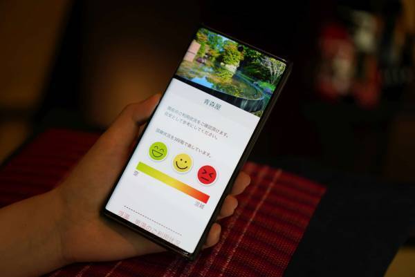 【青森屋】ねぶた祭の起源「ねぶり流し」を再現　絶景雪見露天「ねぶり流し灯篭」実施～雪見露天とねぶたを同時に満喫する贅沢な湯浴み～｜期間：2022年12月1日〜2023年4月2日