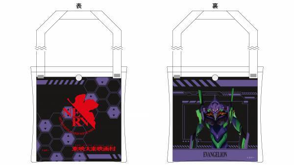 遂に京都へ！エヴァンゲリオンの圧倒的映像美に焦点を当てた「エヴァンゲリオン展 VISUAL WORKS 」開催！