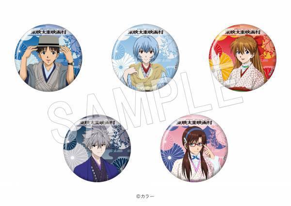 遂に京都へ！エヴァンゲリオンの圧倒的映像美に焦点を当てた「エヴァンゲリオン展 VISUAL WORKS 」開催！