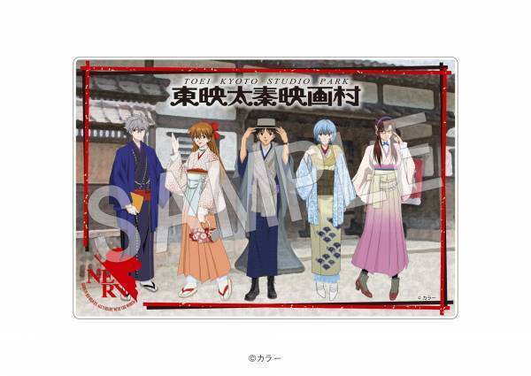 遂に京都へ！エヴァンゲリオンの圧倒的映像美に焦点を当てた「エヴァンゲリオン展 VISUAL WORKS 」開催！