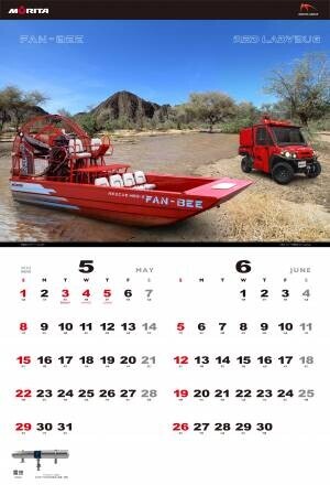 モリタ 消防車デザインのカレンダー「全国カレンダー展」入選