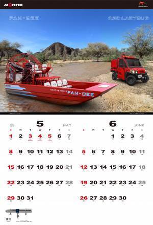 モリタ 消防車デザインのカレンダー「全国カレンダー展」入選