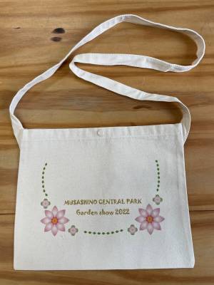 【10月4日画像追加！】武蔵野中央公園「はなまつり2022」～みんなで咲かそう　花いっぱいの2日間～　10月9日(日)、10月10日(月・祝)開催！