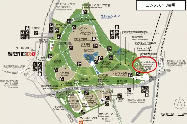 第1回東京パークガーデンアワード 代々木公園　書類審査結果について
