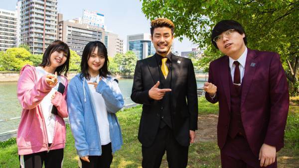 【STU48】お好み焼きで経済学ぶ!?『M-1グランプリ2021』ファイナリスト・もも登場！